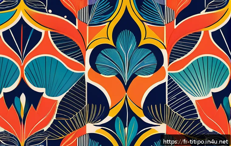 띠띠뽀와 협업 가능한 분야 - A vibrant and unique graphic universe featuring a sophisticated blend of abstract shapes, bold color...
